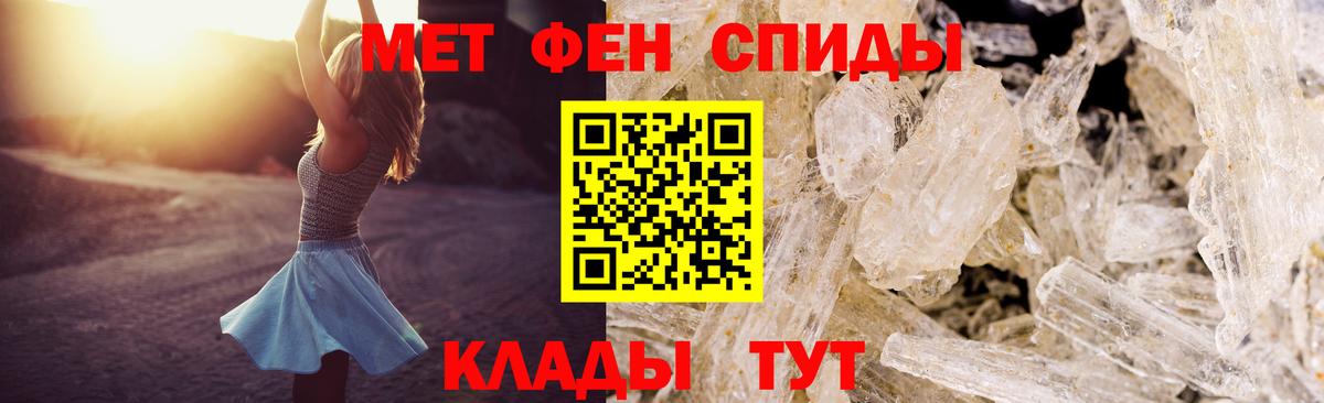 Лесозаводск  АМФ 97%  АМФ  Вход с VPN 