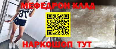 прущая мука Кингисепп