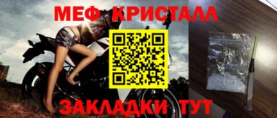 МДПВ Канаш
