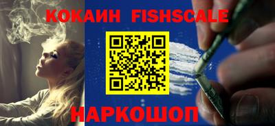 МДПВ Канаш