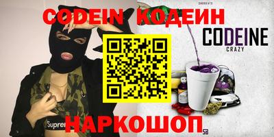 альфа пвп VHQ Кимры