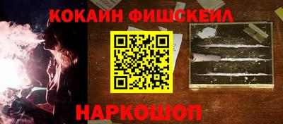 прущая мука Кингисепп