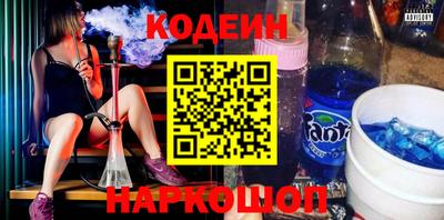 прущие крисы Камышлов