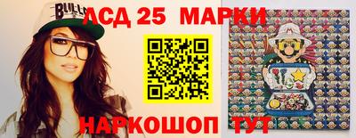 прущая мука Кингисепп