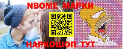 кокаин колумбия Кинель