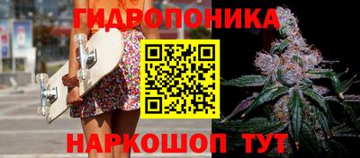 кокаин колумбия Кинель