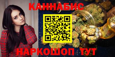 кокаин колумбия Кинель