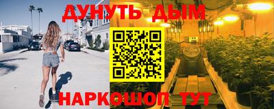 альфа пвп VHQ Кимры