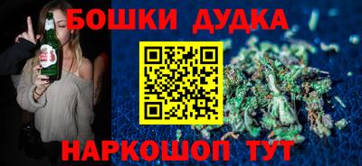 прущие крисы Камышлов