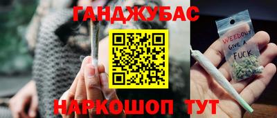 альфа пвп VHQ Кимры
