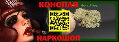 кокаин колумбия Кинель
