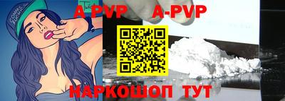 кокаин колумбия Кинель