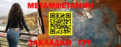 наркотики Кандалакша