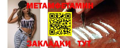 прущая мука Кингисепп
