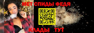 альфа пвп VHQ Кимры
