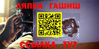 альфа пвп VHQ Кимры
