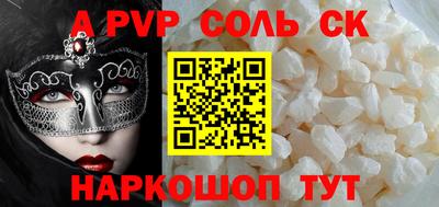 МДПВ Канаш