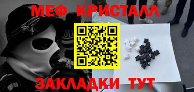 МДПВ Канаш