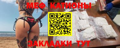 прущая мука Кингисепп
