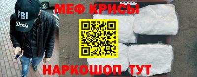 кокаин колумбия Кинель